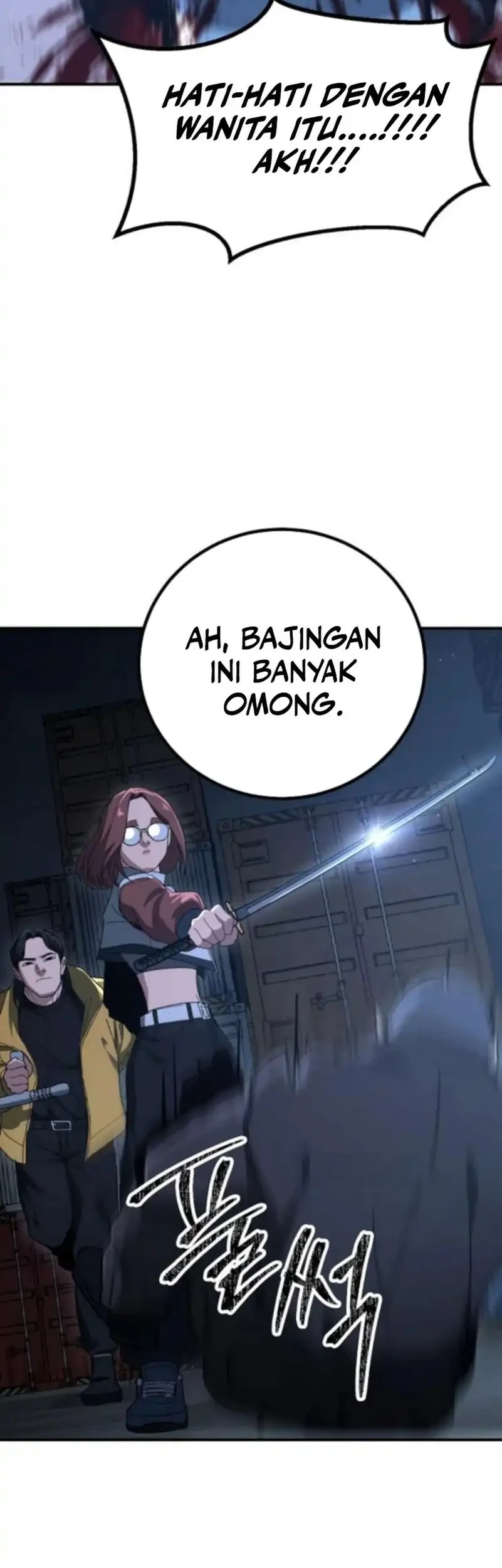 the cleaners agent chapter 20 - Page 42