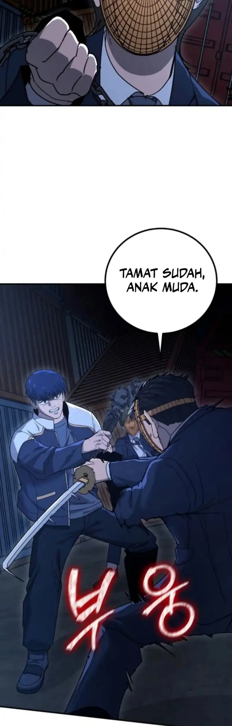 the cleaners agent chapter 20 - Page 59