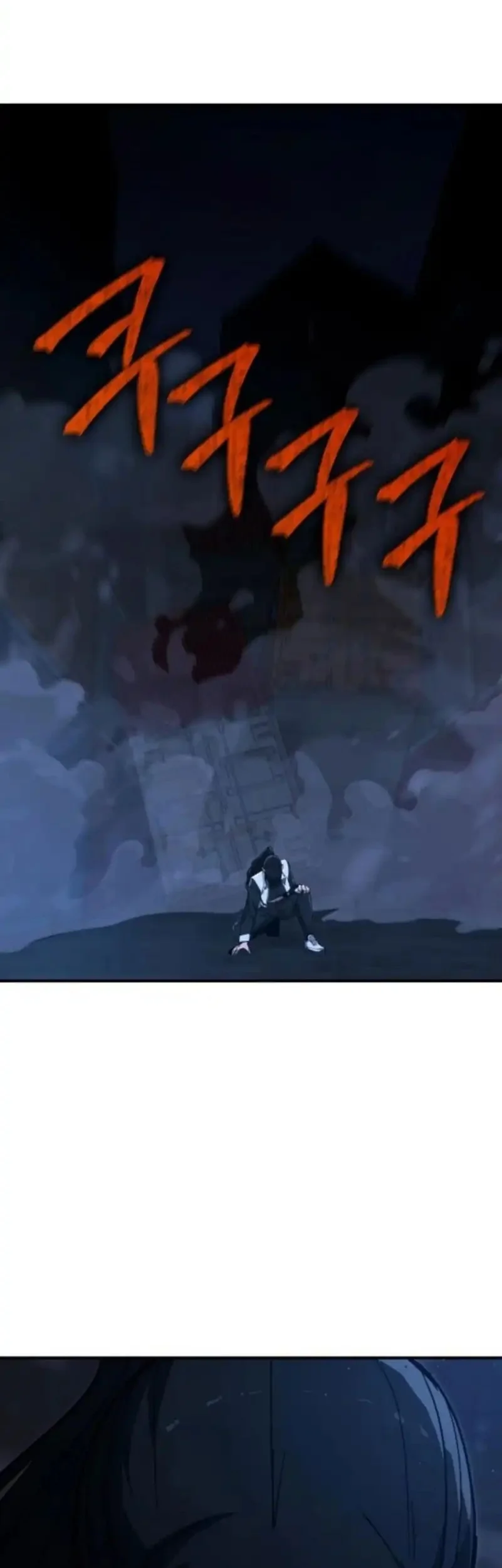 the cleaners agent chapter 20 - Page 2