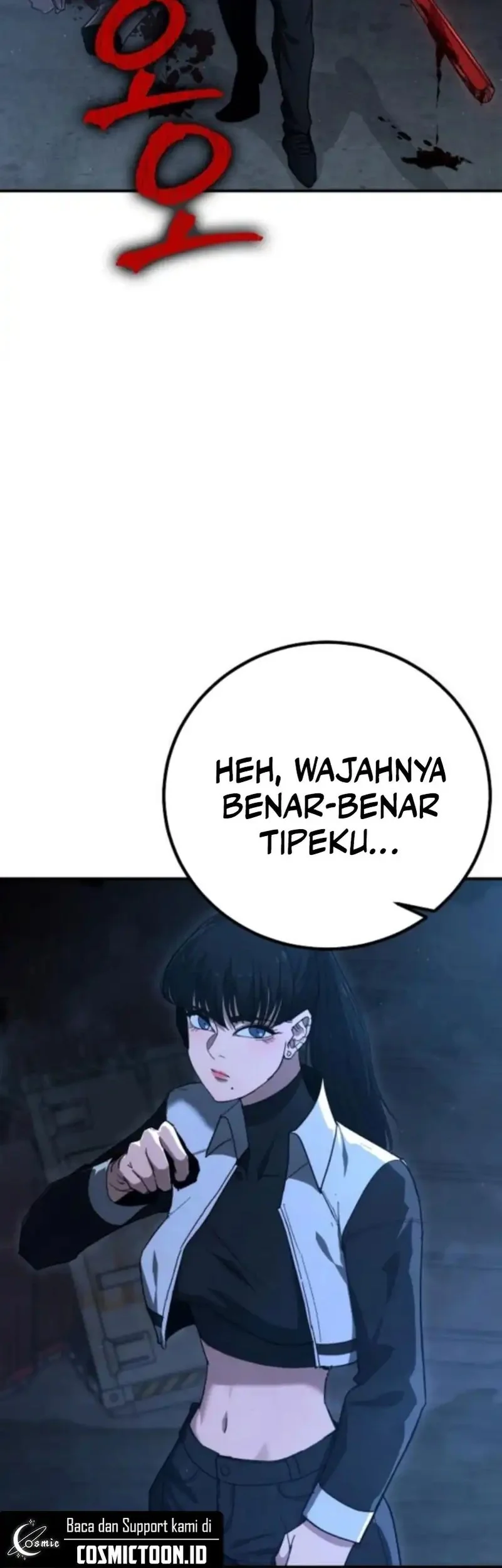 the cleaners agent chapter 20 - Page 7