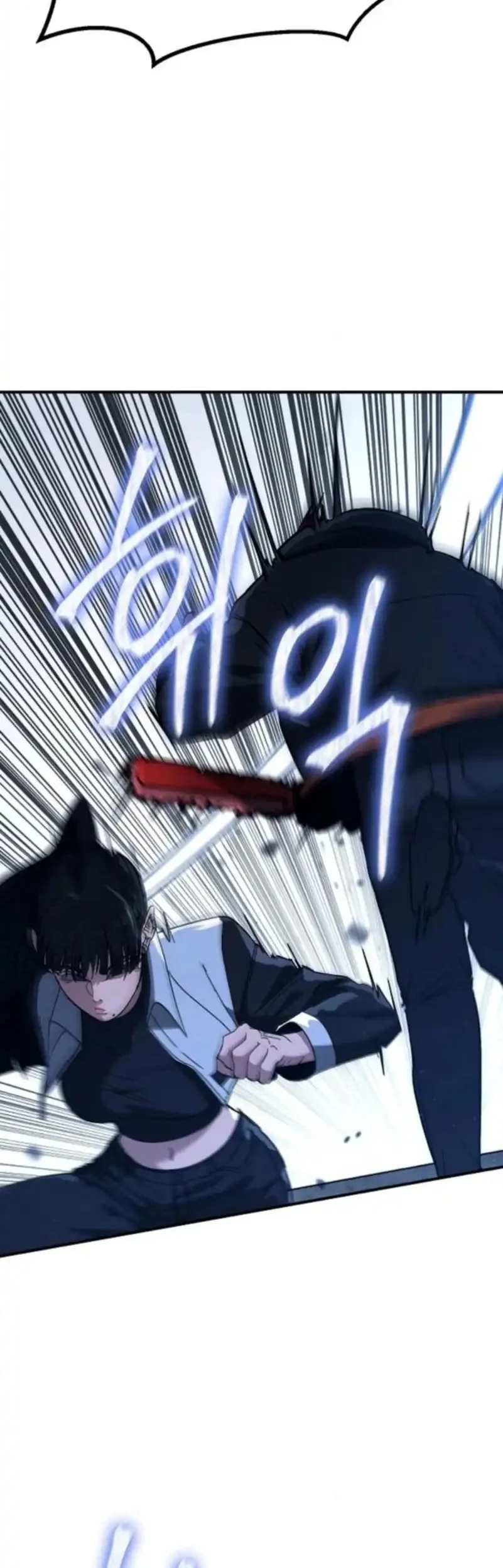 the cleaners agent chapter 20 - Page 11