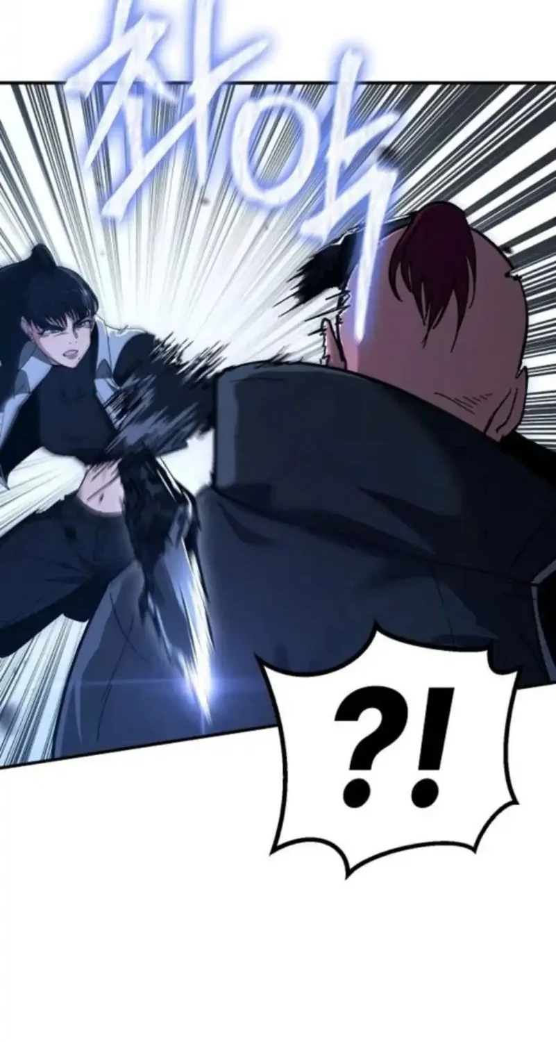 the cleaners agent chapter 20 - Page 12