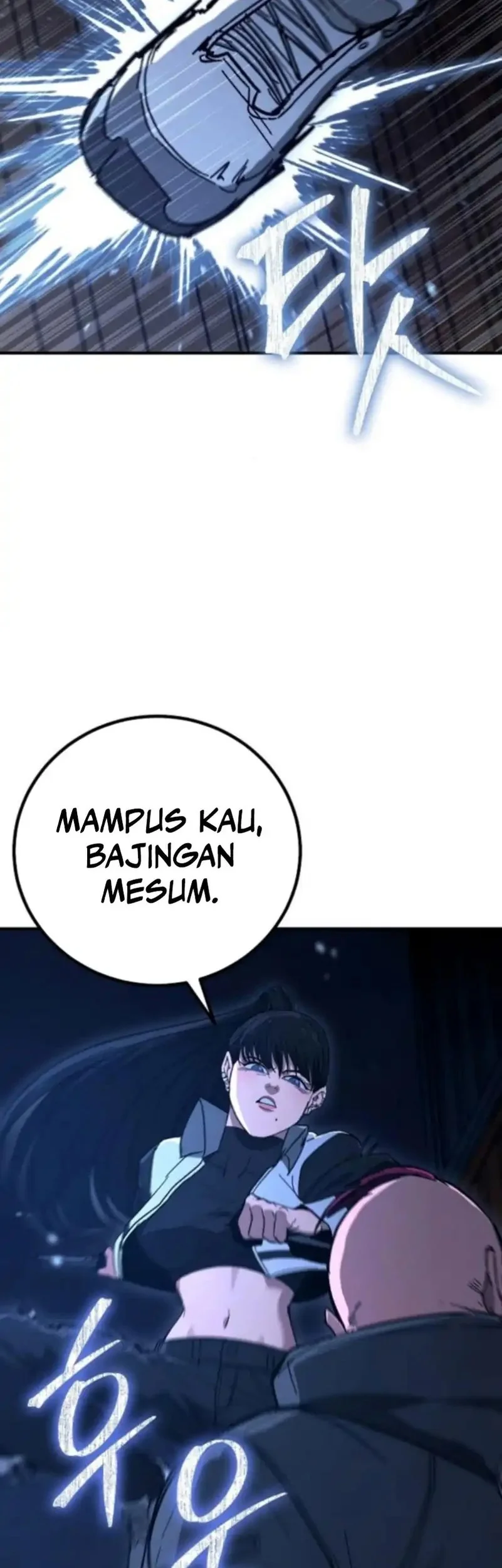 the cleaners agent chapter 20 - Page 14