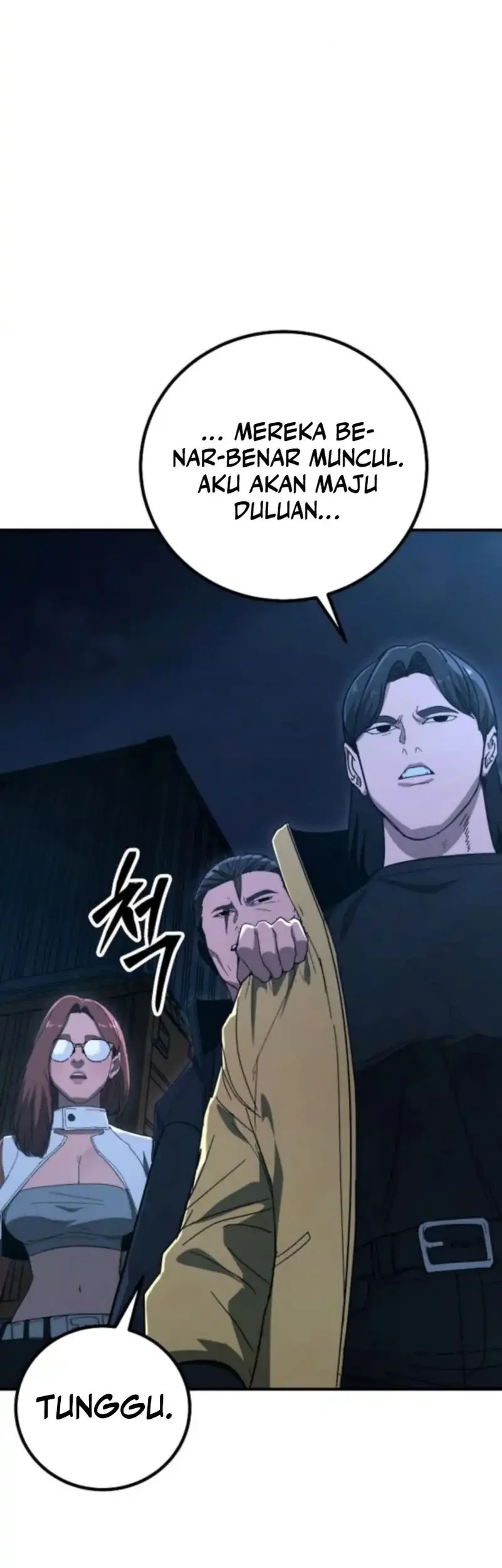 the cleaners agent chapter 20 - Page 21