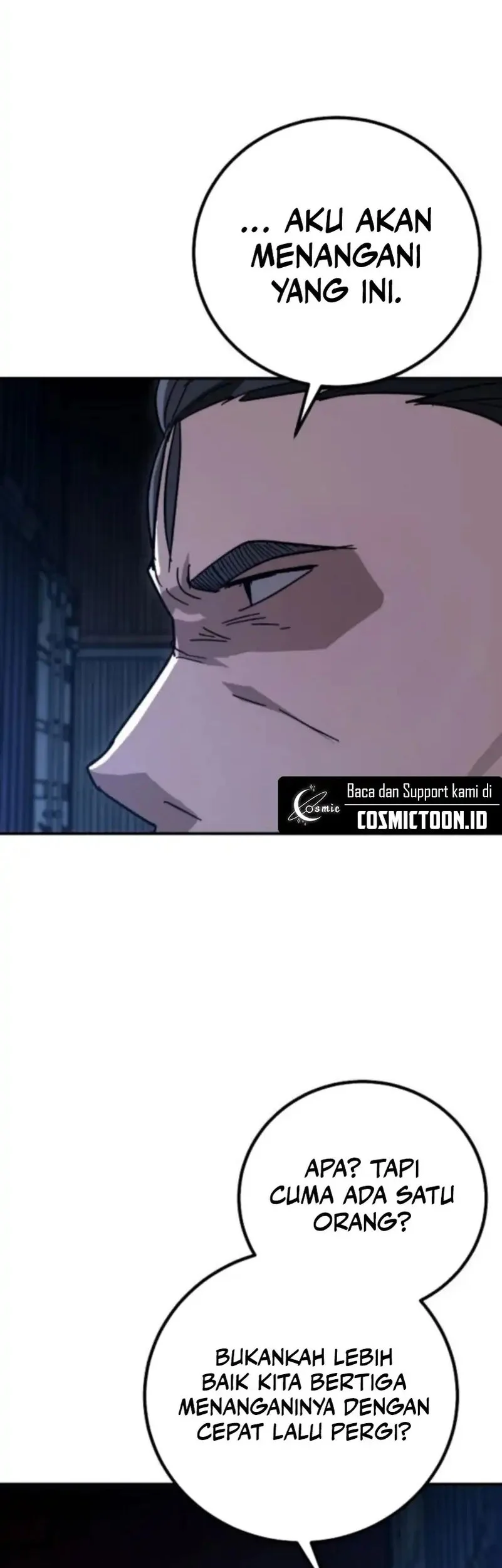 the cleaners agent chapter 20 - Page 22