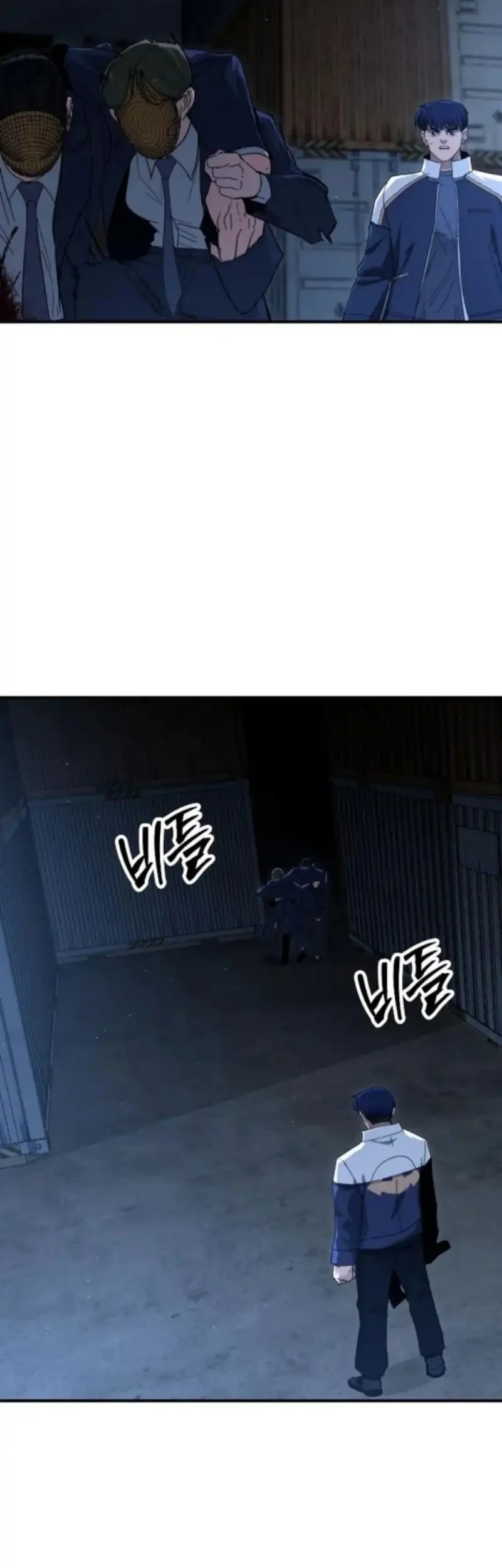 the cleaners agent chapter 21 - Page 37