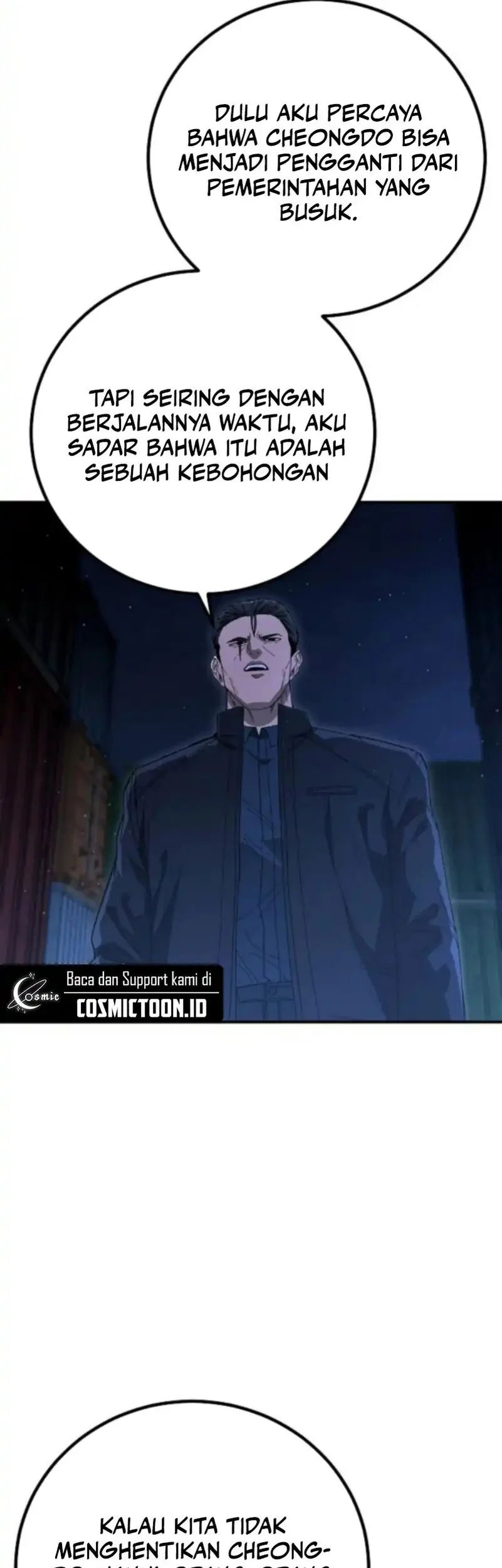 the cleaners agent chapter 21 - Page 9