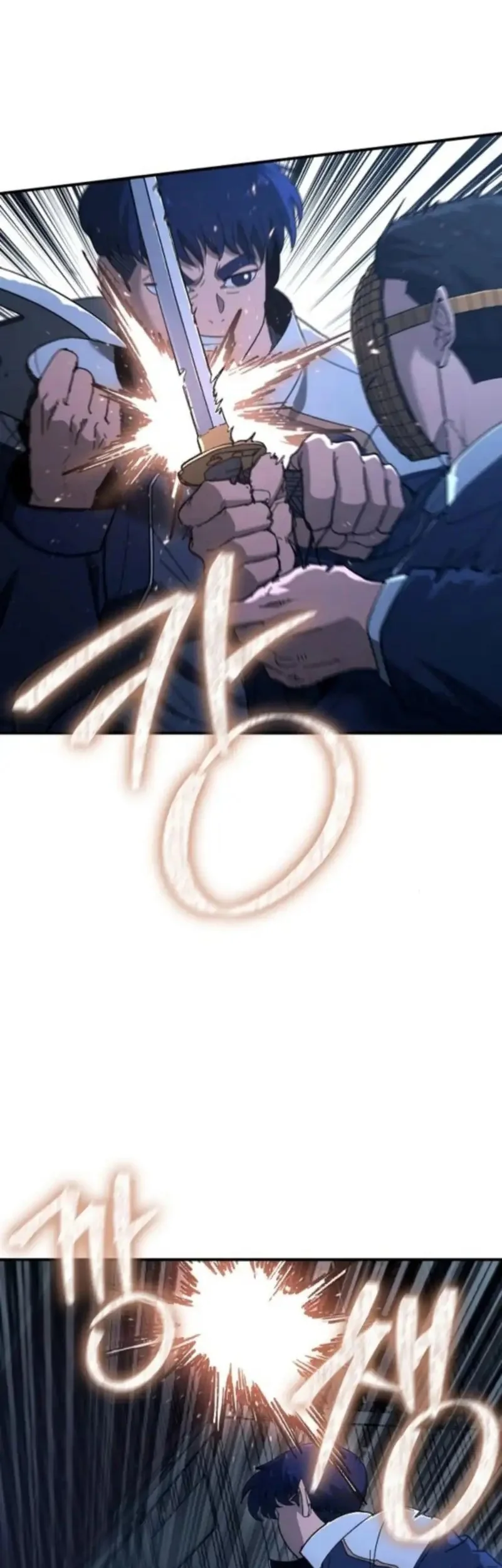 the cleaners agent chapter 21 - Page 23