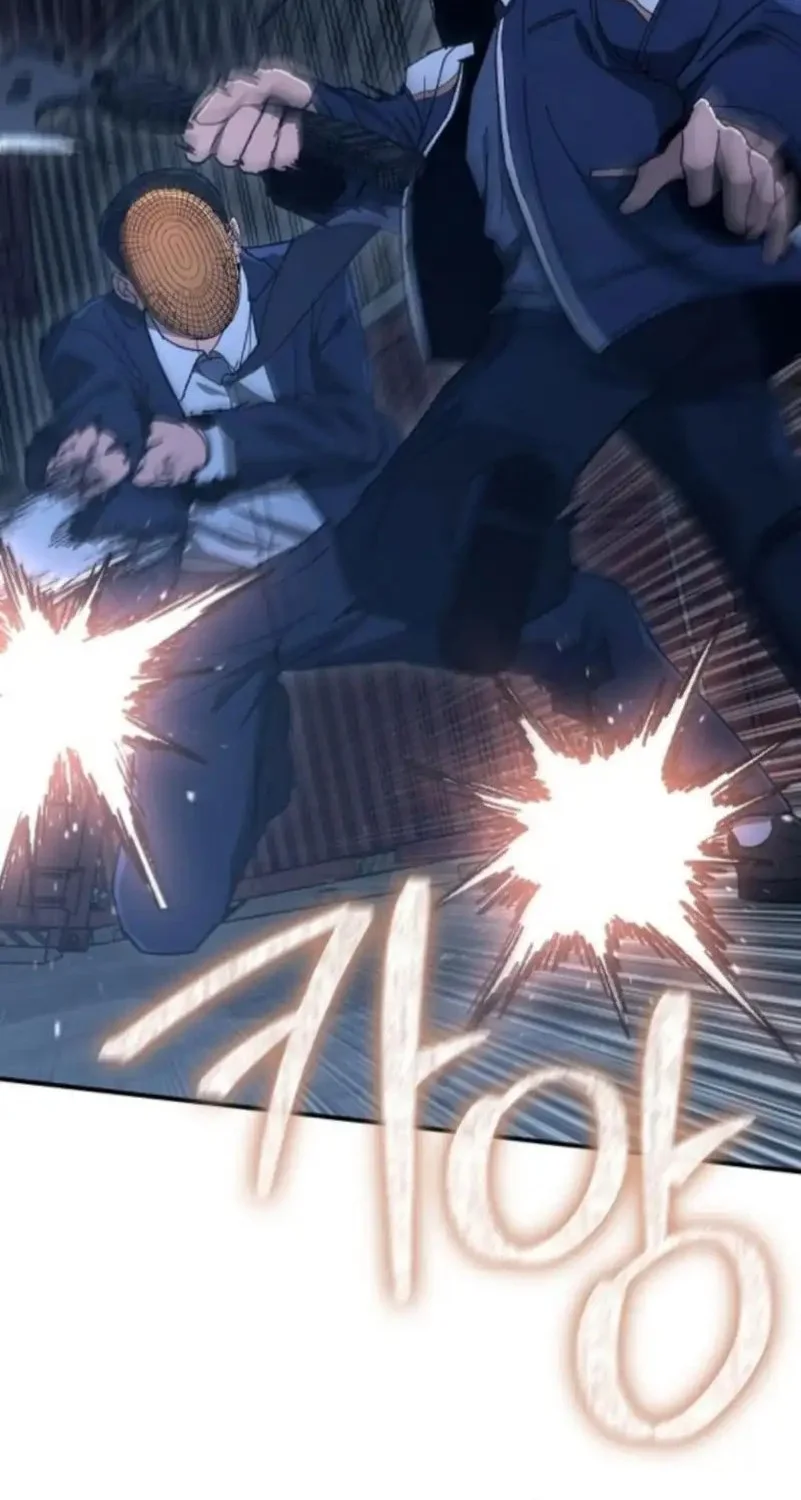 the cleaners agent chapter 21 - Page 24