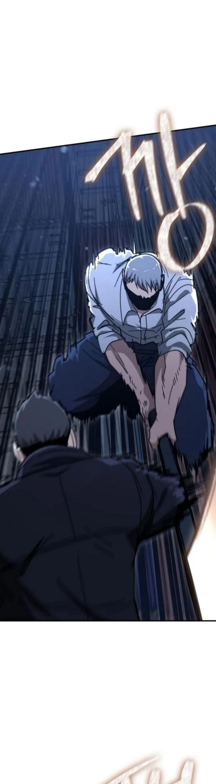 the cleaners agent chapter 23 - Page 28