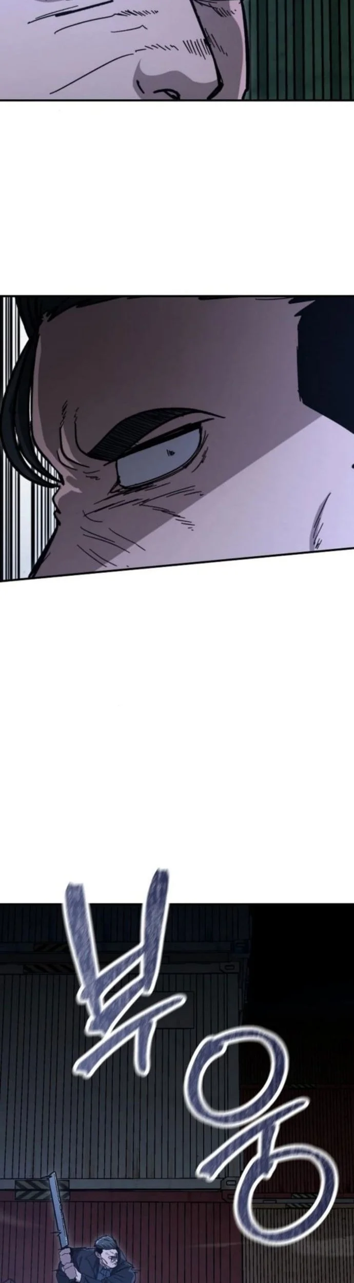 the cleaners agent chapter 23 - Page 32