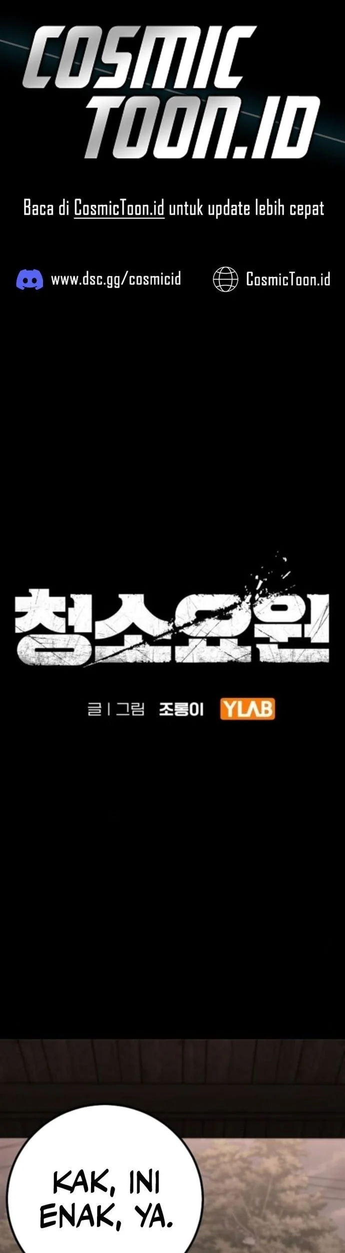 the cleaners agent chapter 23 - Page 1