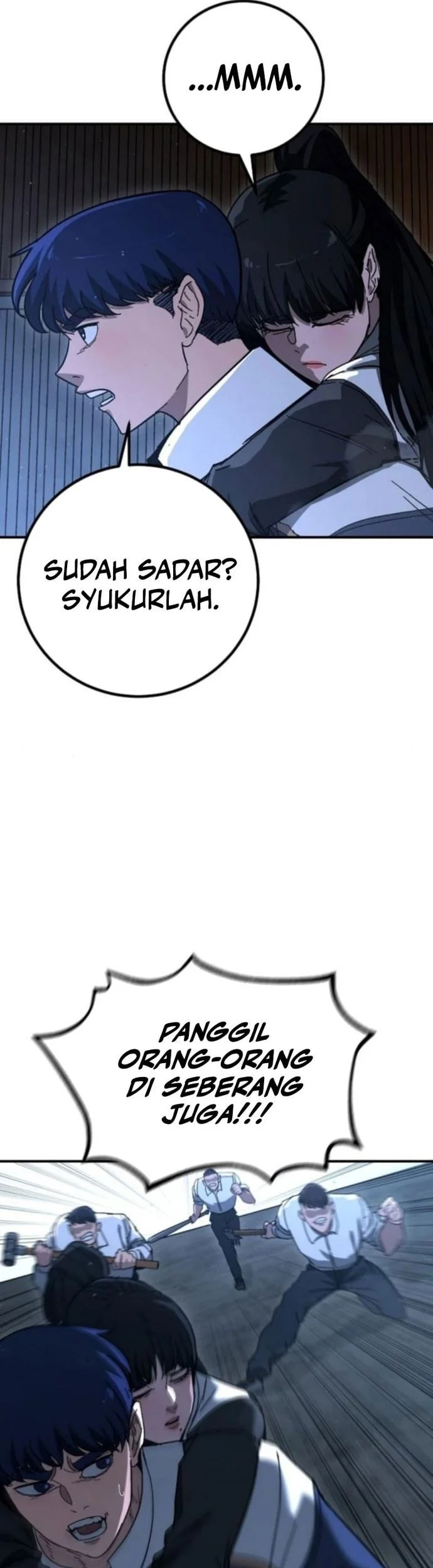 the cleaners agent chapter 23 - Page 10