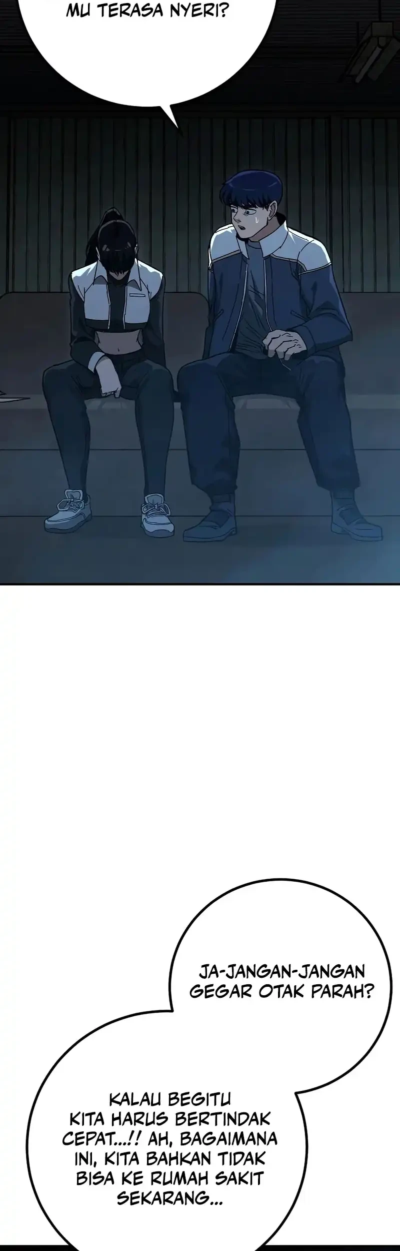 The Cleaners Agent Chapter 24 Gambar 15