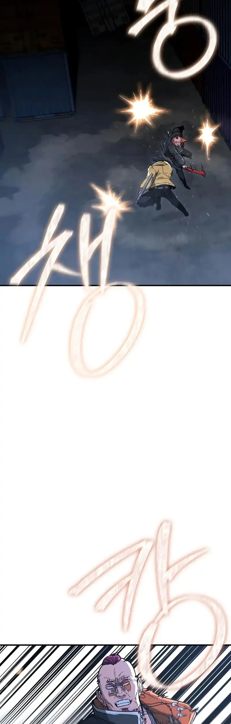 The Cleaners Agent Chapter 24 Gambar 23