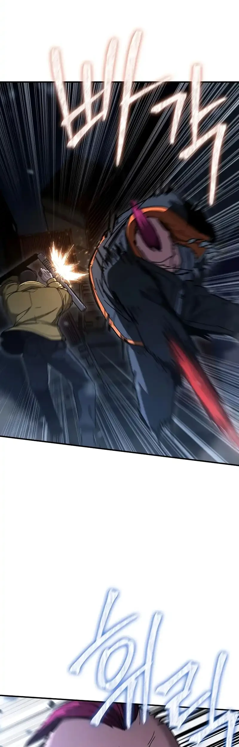 The Cleaners Agent Chapter 24 Gambar 29