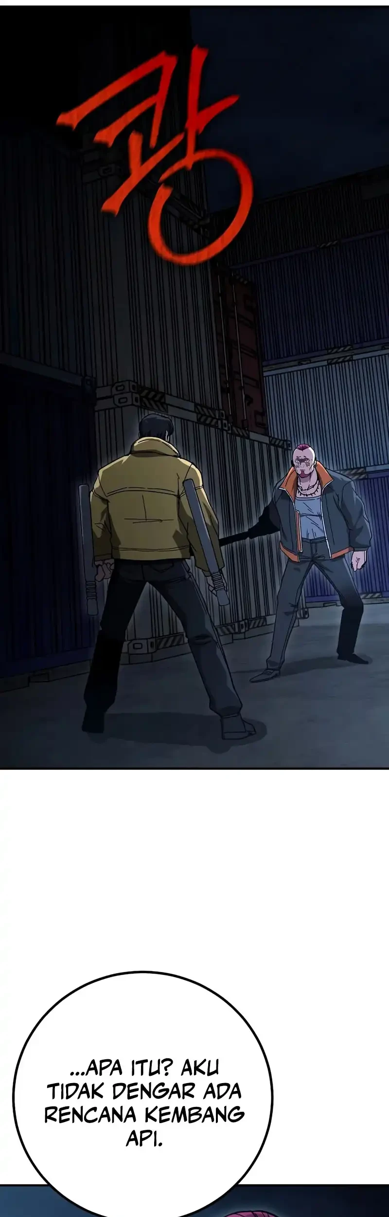 The Cleaners Agent Chapter 24 Gambar 31