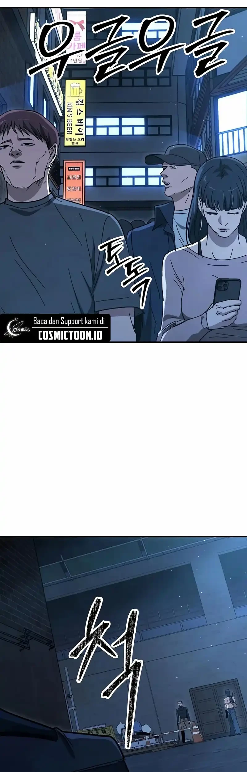 The Cleaners Agent Chapter 26 Gambar 30