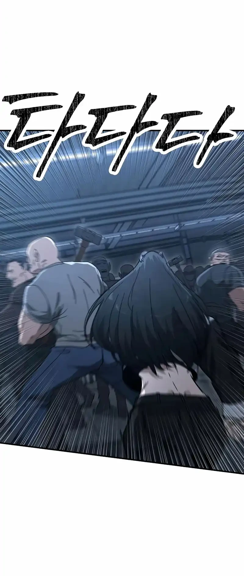 The Cleaners Agent Chapter 26 Gambar 41