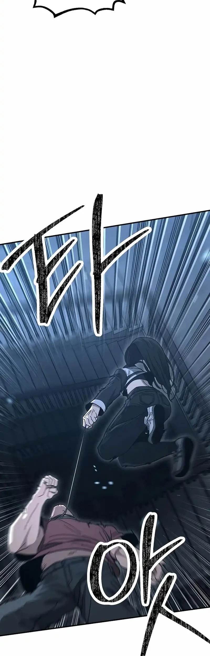 The Cleaners Agent Chapter 26 Gambar 43