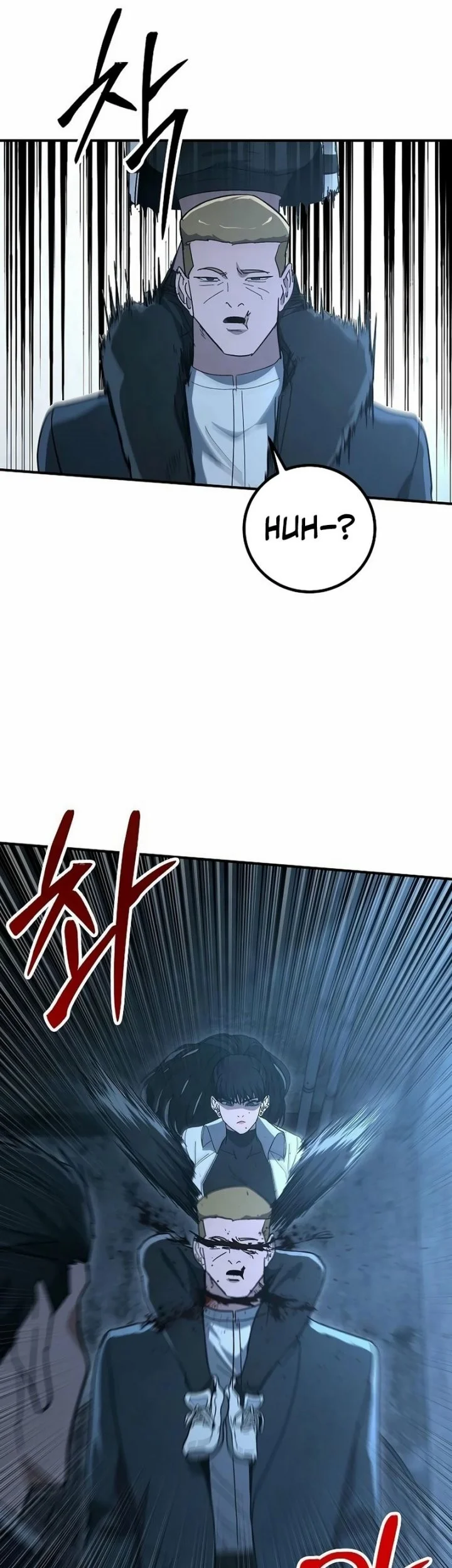 The Cleaners Agent Chapter 27 Gambar 36