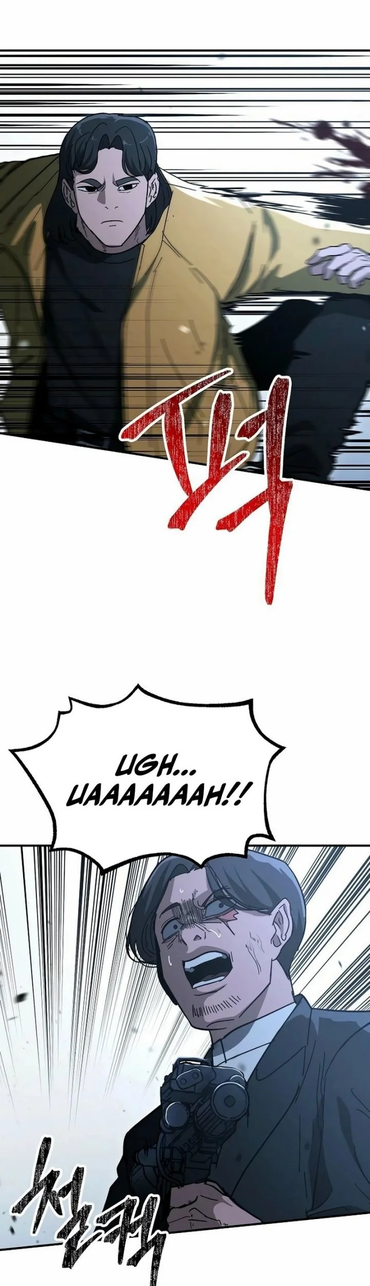 The Cleaners Agent Chapter 27 Gambar 39