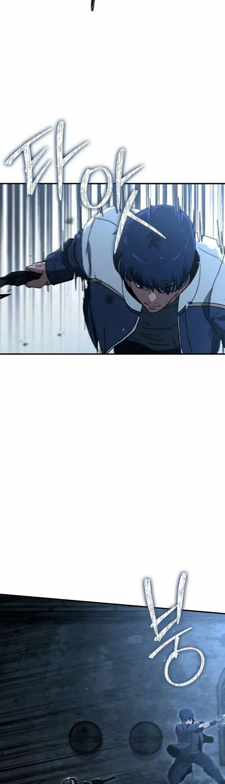 The Cleaners Agent Chapter 27 Gambar 40