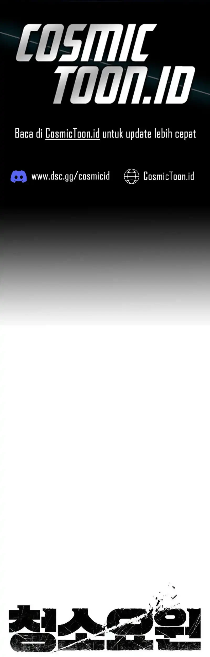 Komik The Cleaners Agent Chapter 28 gambar 1