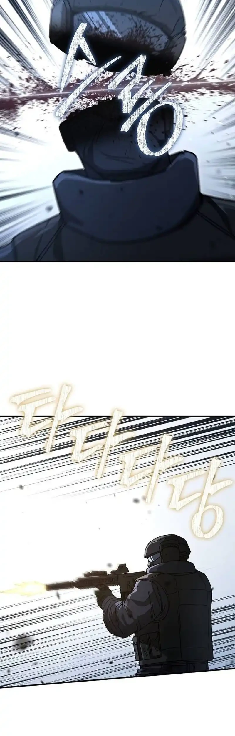 The Cleaners Agent Chapter 28 Gambar 29