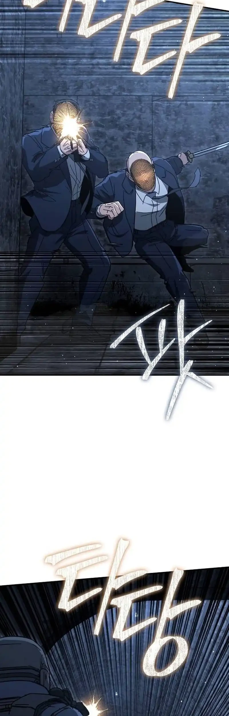 The Cleaners Agent Chapter 28 Gambar 34