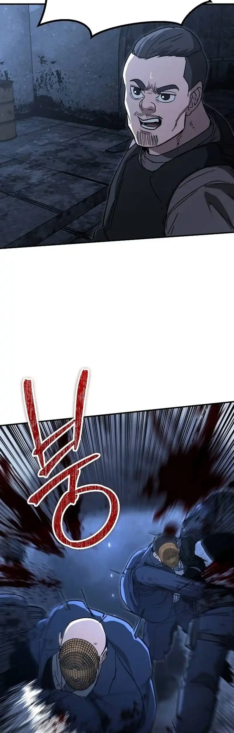 The Cleaners Agent Chapter 28 Gambar 39