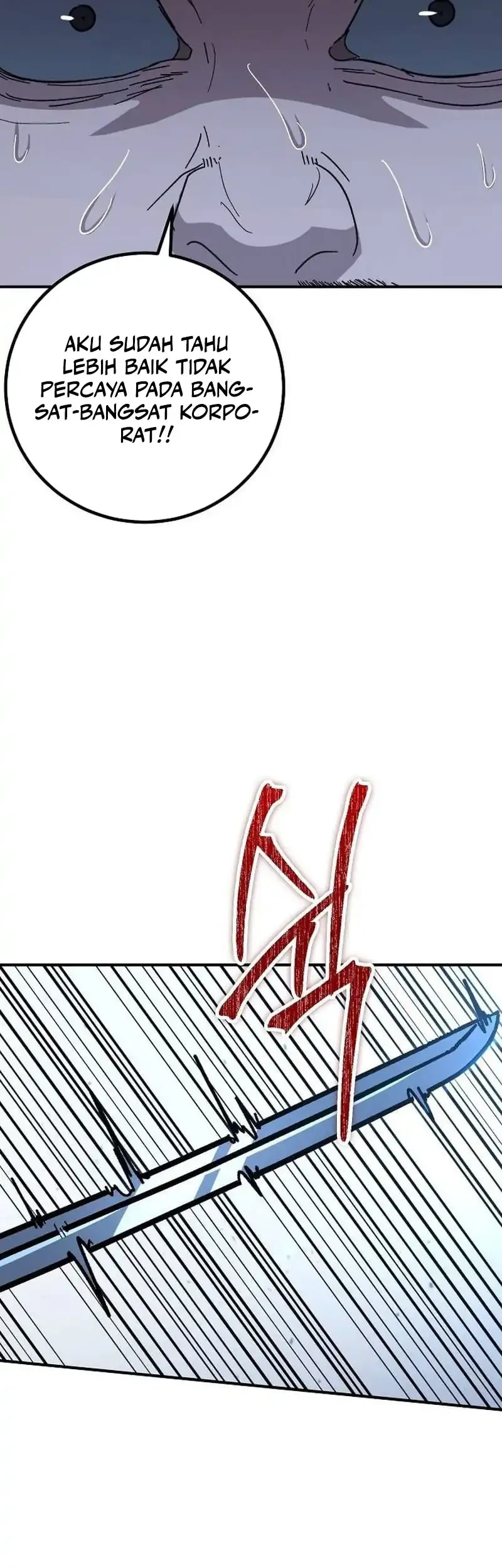 The Cleaners Agent Chapter 28 Gambar 45