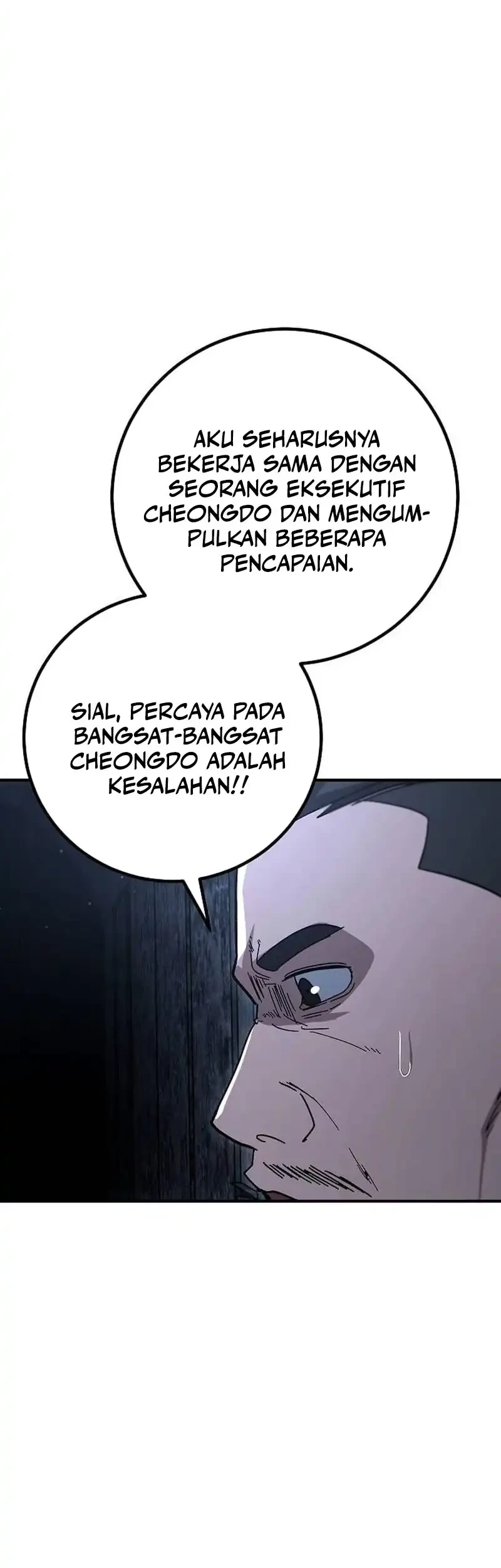 The Cleaners Agent Chapter 29 Gambar 3