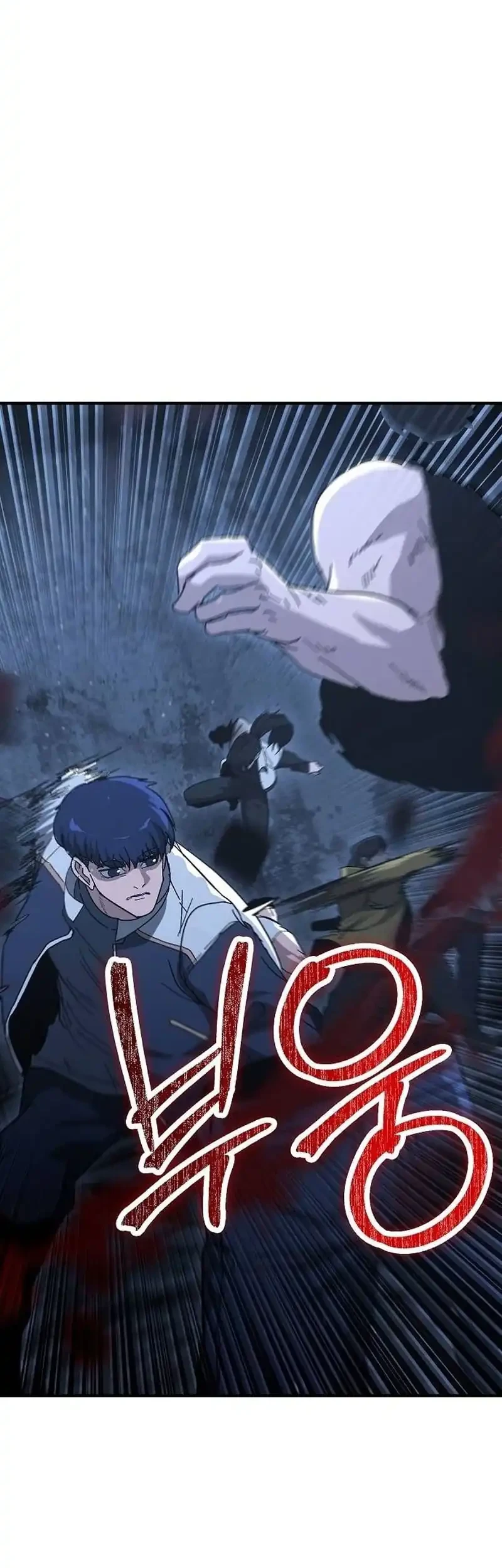 The Cleaners Agent Chapter 29 Gambar 15