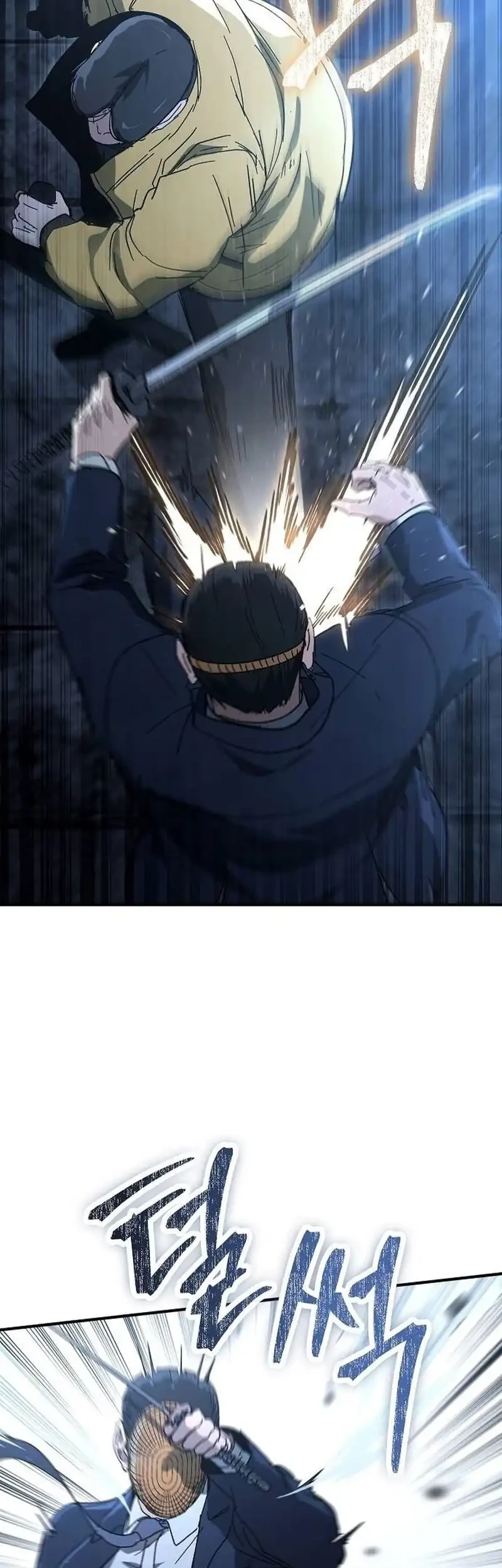 The Cleaners Agent Chapter 29 Gambar 23