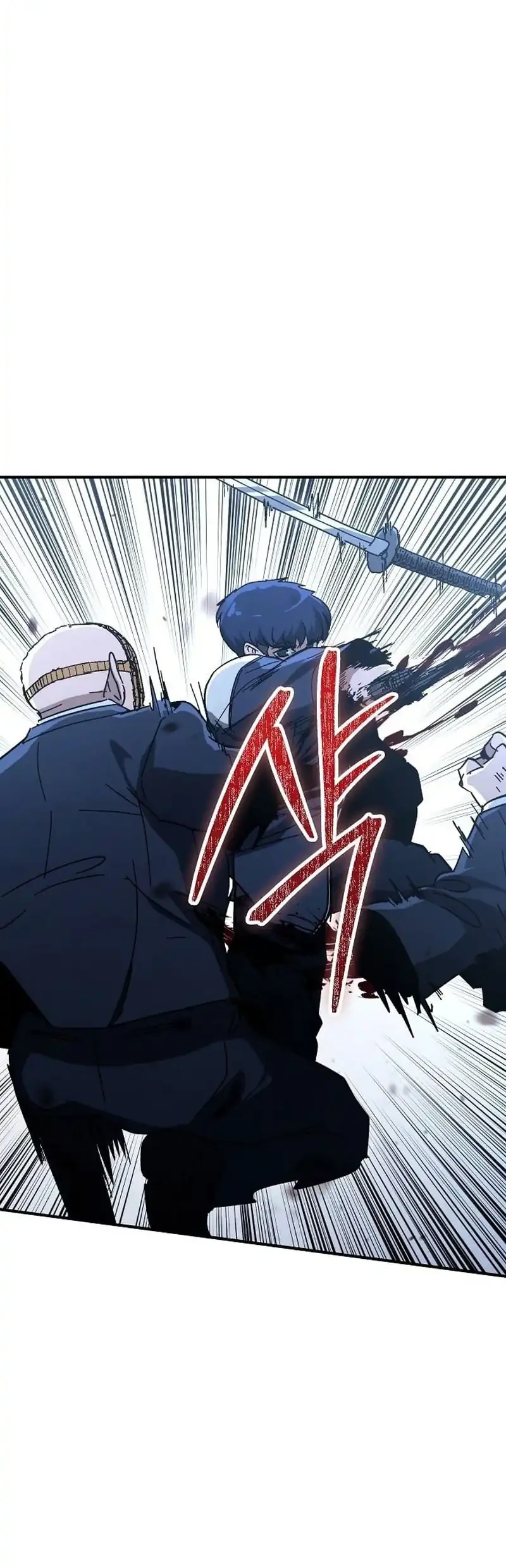 The Cleaners Agent Chapter 30 Gambar 42