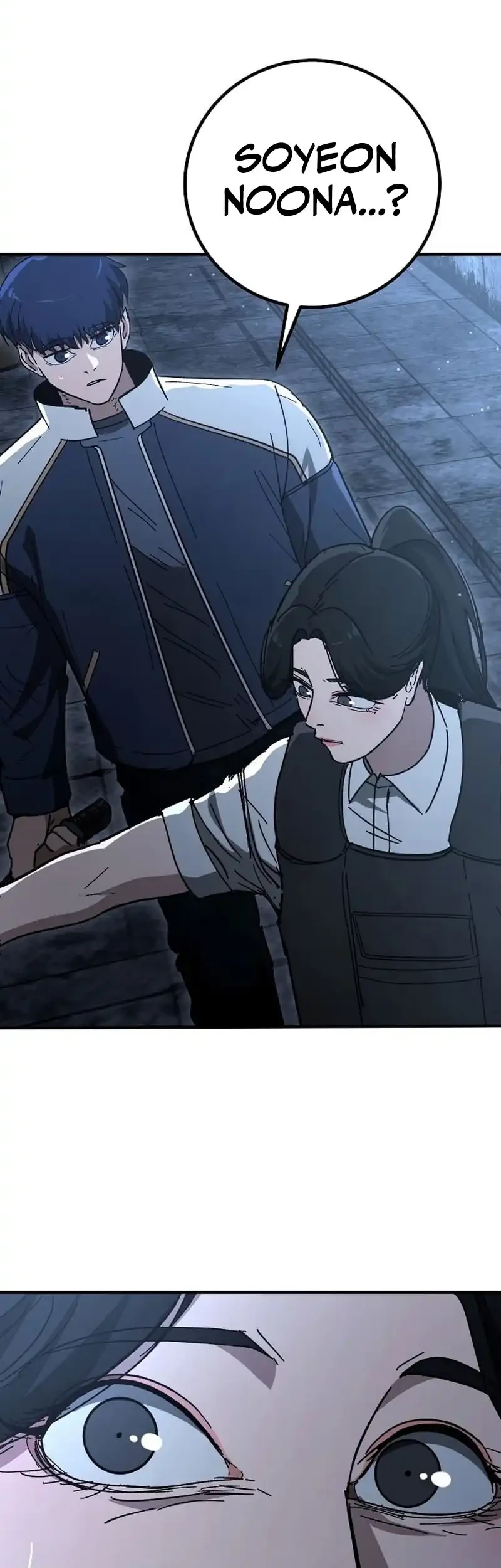 The Cleaners Agent Chapter 30 Gambar 46