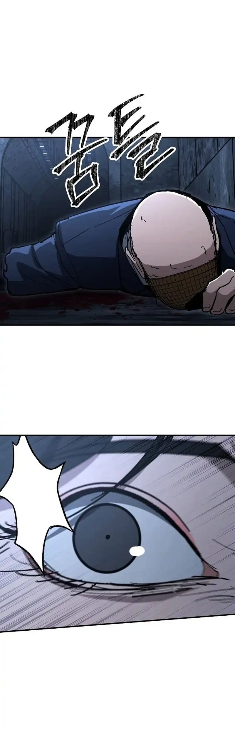 The Cleaners Agent Chapter 30 Gambar 49