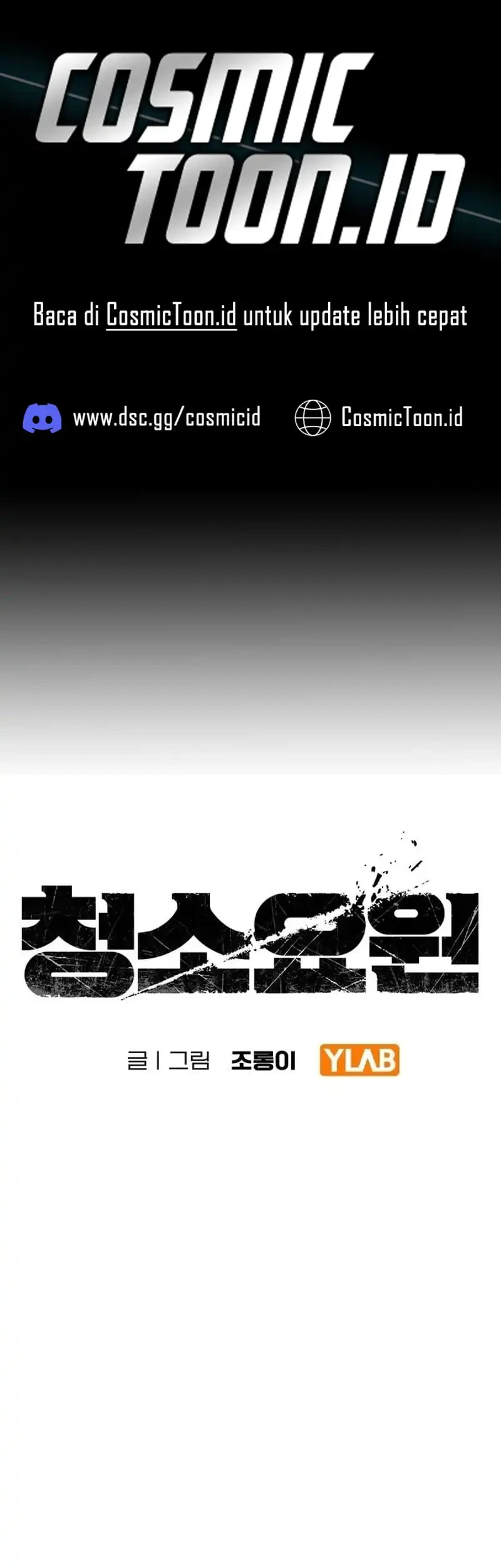 Komik The Cleaners Agent Chapter 31 gambar 1