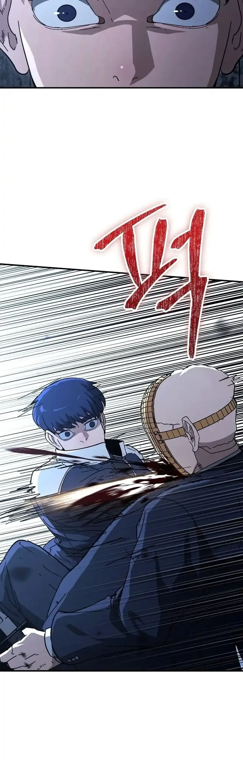 The Cleaners Agent Chapter 31 Gambar 3