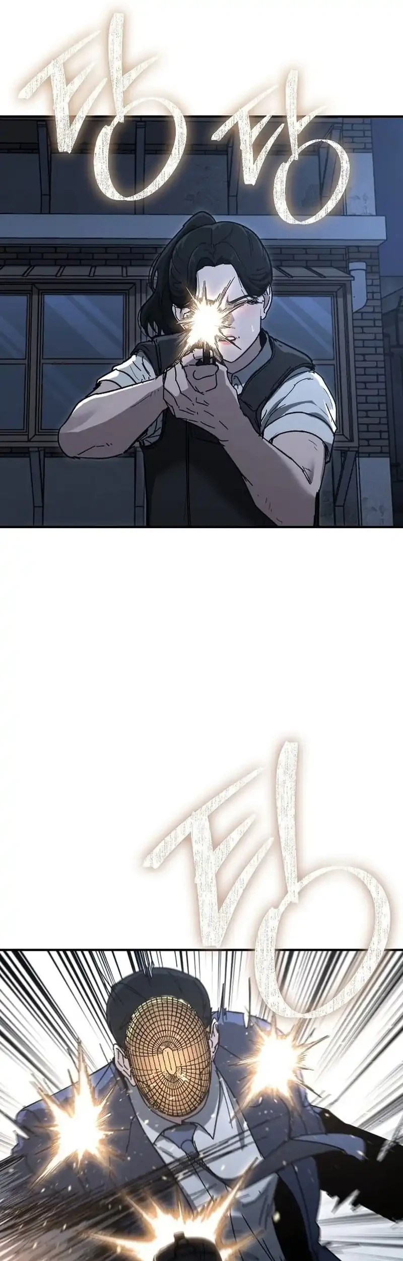 The Cleaners Agent Chapter 31 Gambar 41