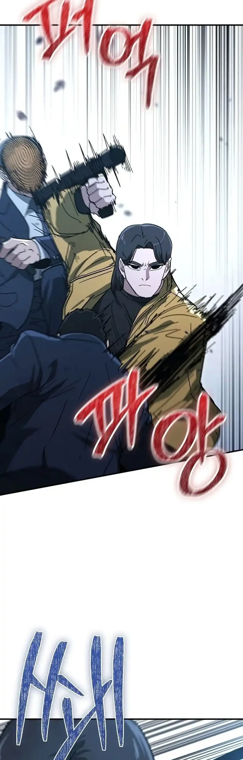 The Cleaners Agent Chapter 33 Gambar 14