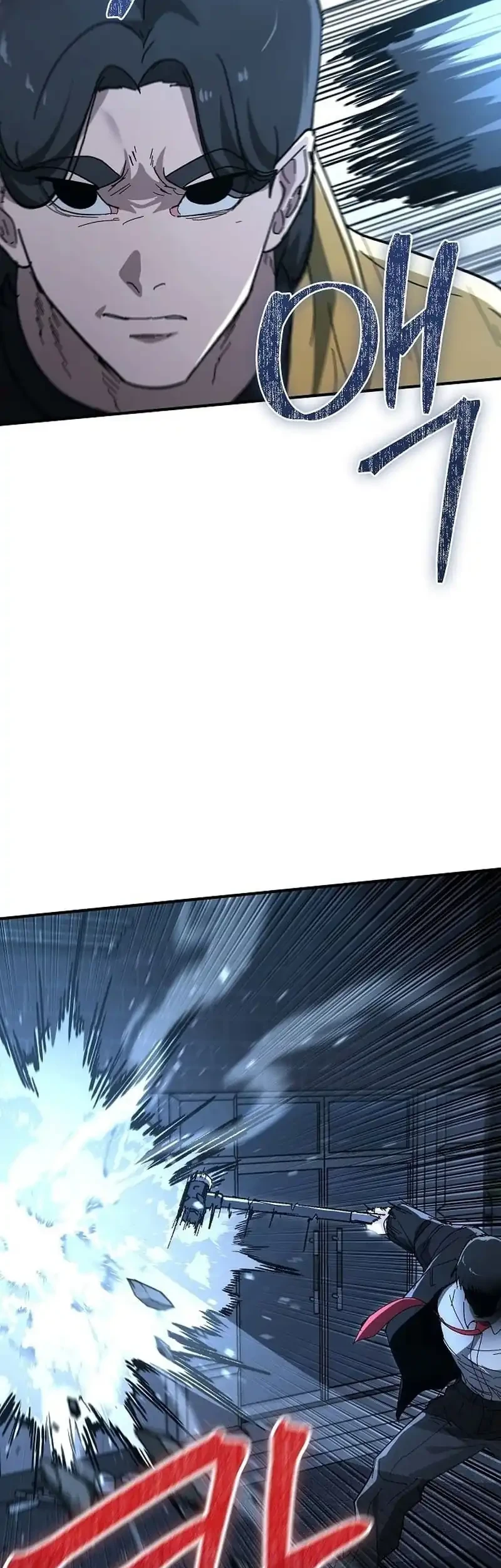 The Cleaners Agent Chapter 33 Gambar 15