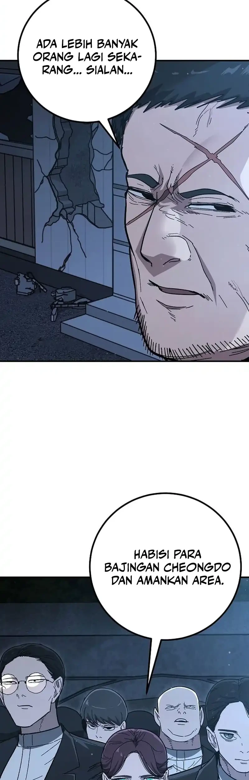 The Cleaners Agent Chapter 33 Gambar 19