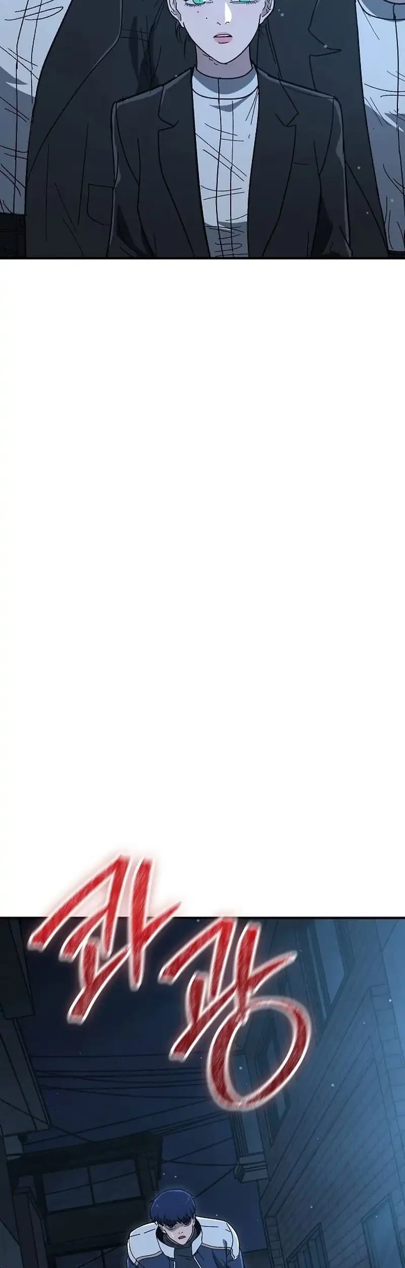 The Cleaners Agent Chapter 33 Gambar 20