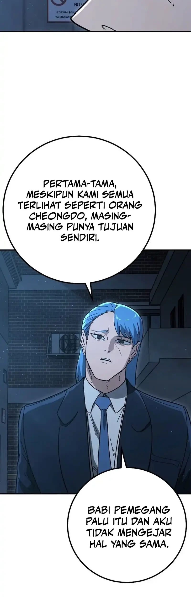 The Cleaners Agent Chapter 33 Gambar 25