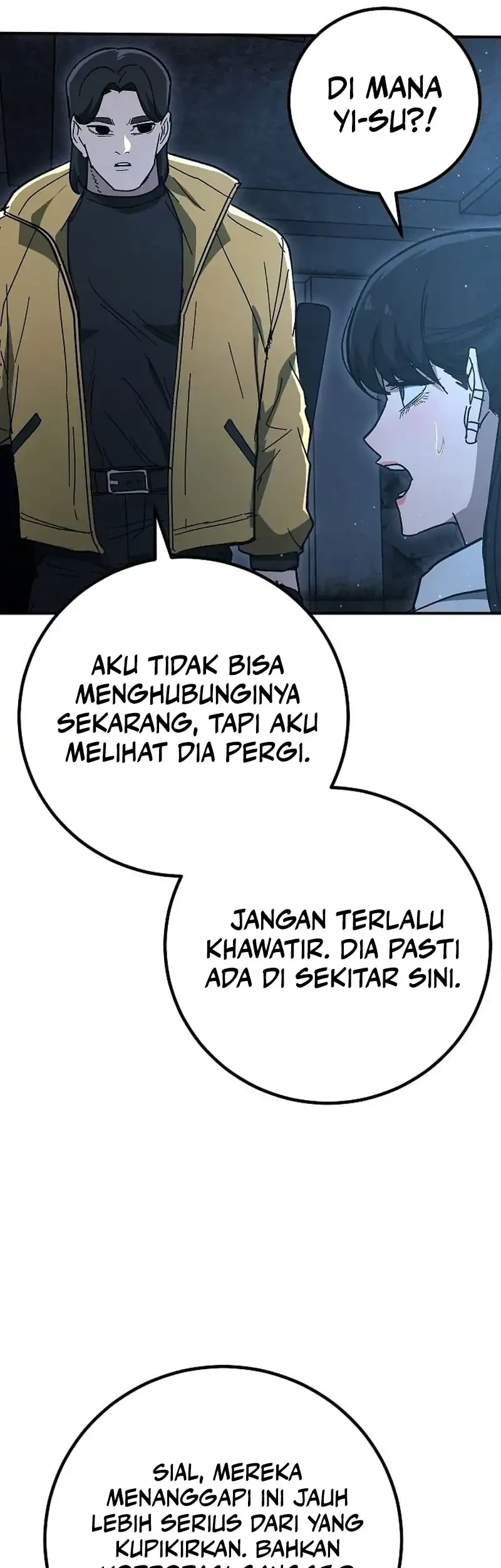 The Cleaners Agent Chapter 33 Gambar 29