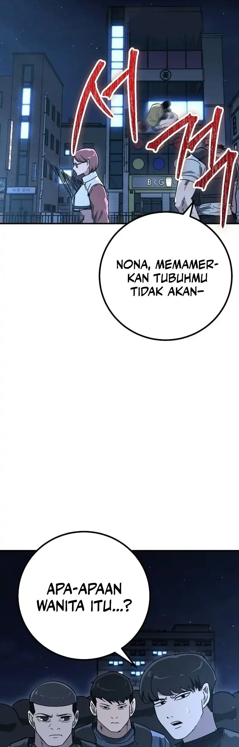 The Cleaners Agent Chapter 33 Gambar 44