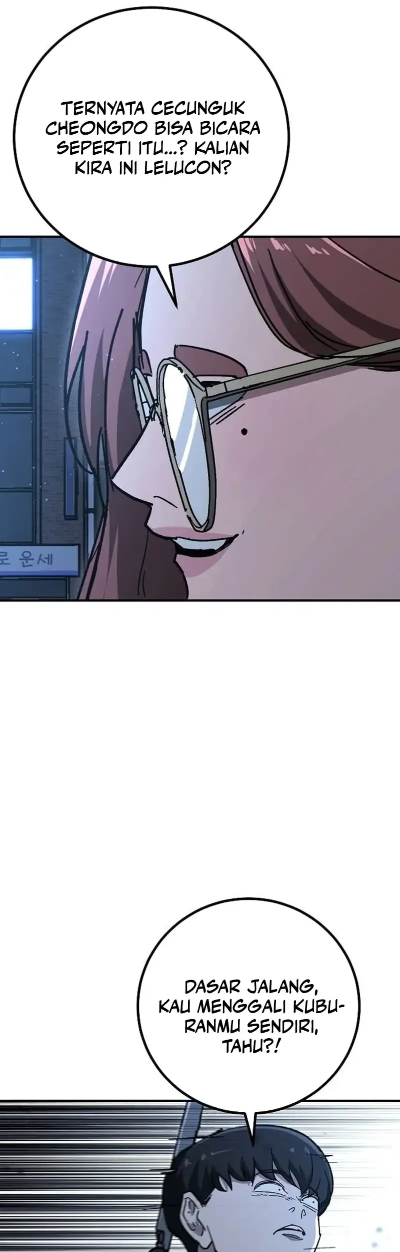 The Cleaners Agent Chapter 33 Gambar 47