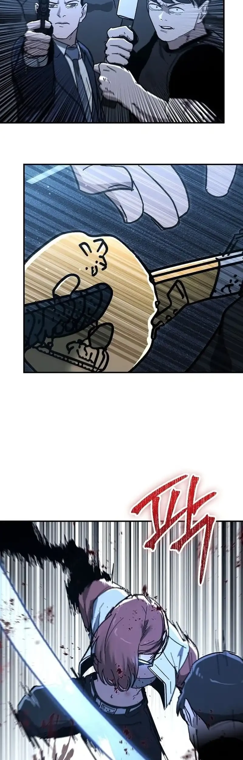 The Cleaners Agent Chapter 33 Gambar 49